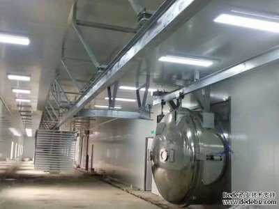 真空冷凍干燥機廠家講冷卻、脫模、預(yù)冷